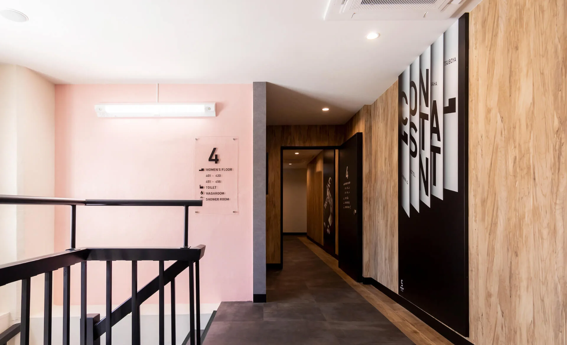 4階の女性フロアの共同スペース