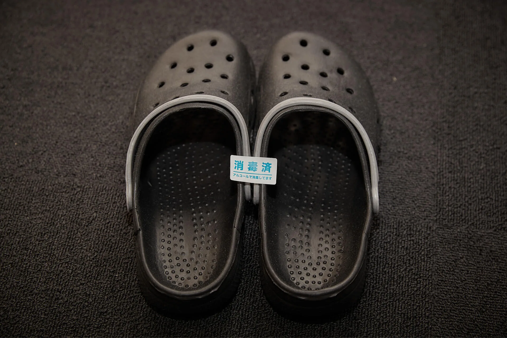 ツイン(2段ベット）