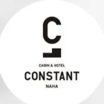 【公式】CABIN& HOTEL CONSTANT NAHA